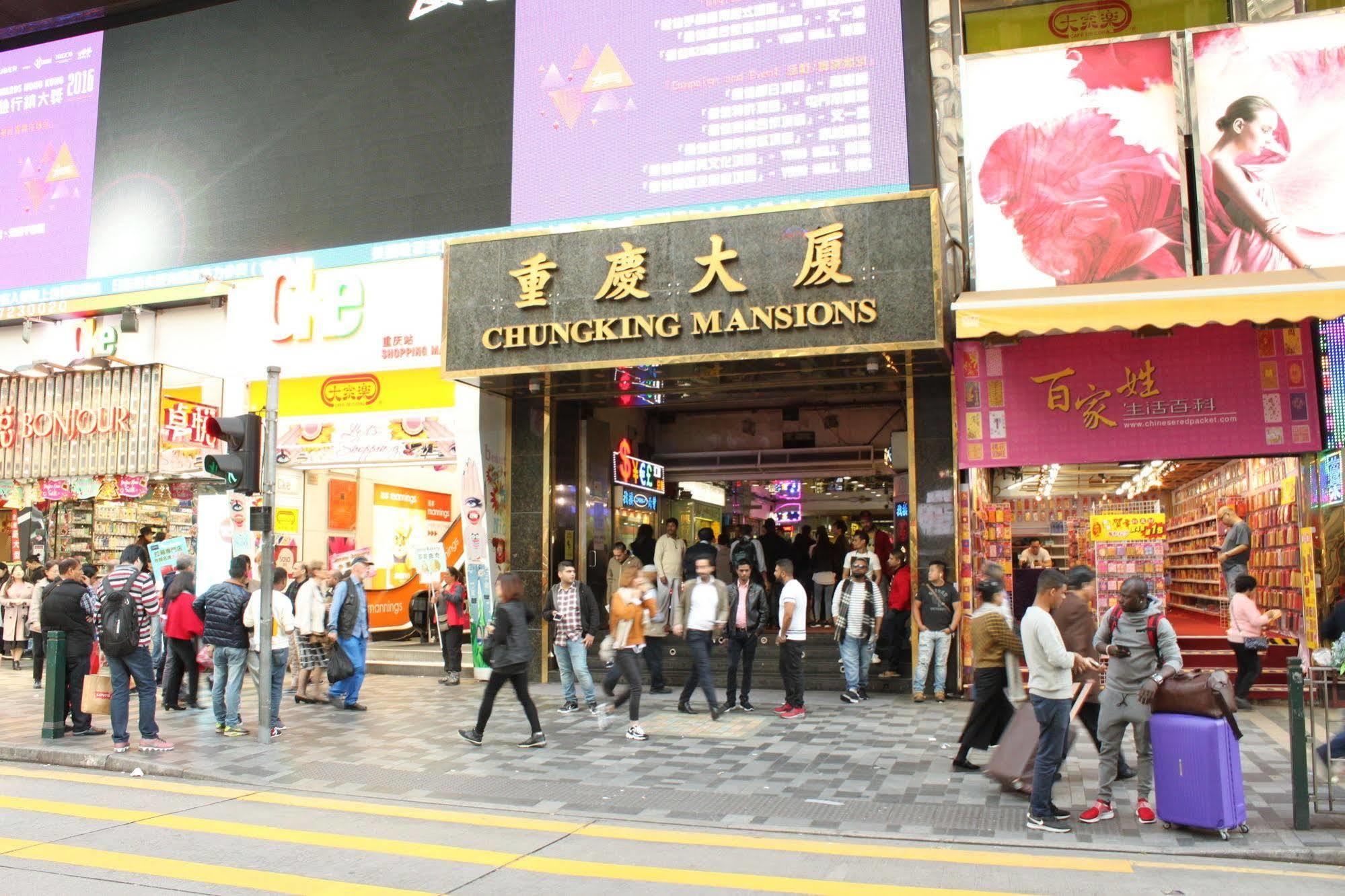 New Fortunate Guest House Hong Kong Exterior foto